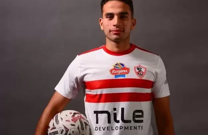 آخر أخبار ملف زيزو.. إنبي ينهى إعارة محمد حمدي في الزمالك